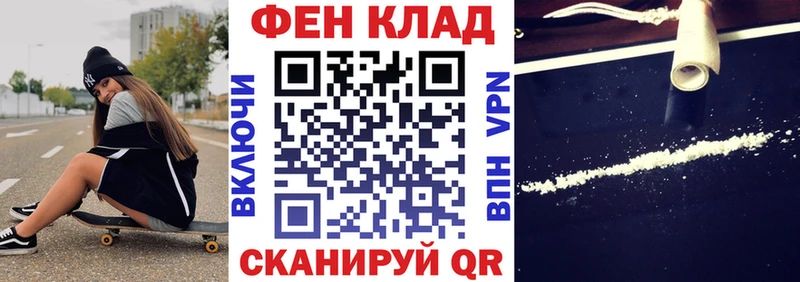 mega   купить наркотики сайты  Грязи  АМФ 98% 