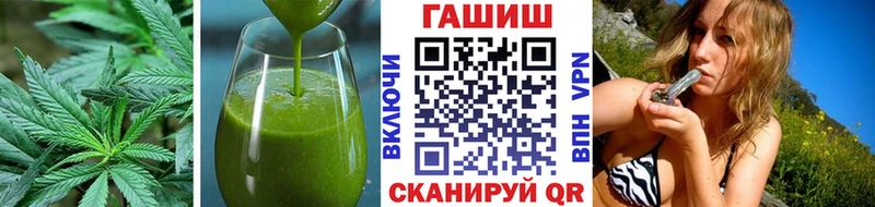 Canna-Cookies конопля Грязи