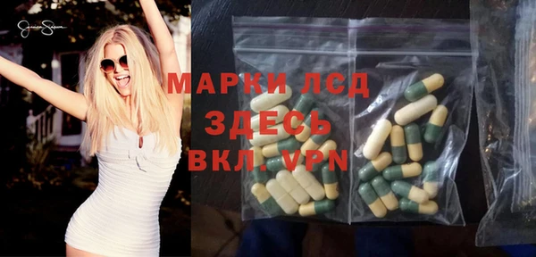 меф VHQ Пестово