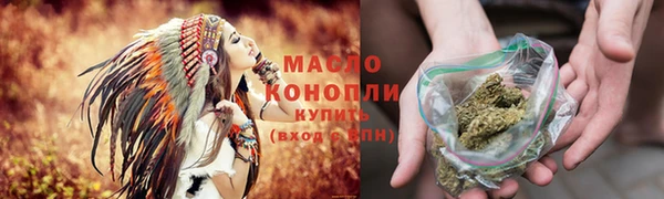 меф VHQ Пестово