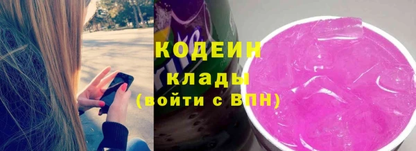 меф VHQ Пестово