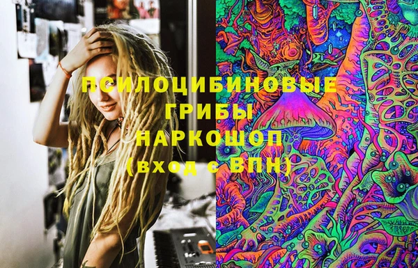 кокаин Вуктыл