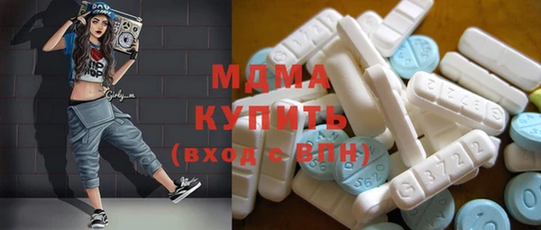 меф VHQ Пестово