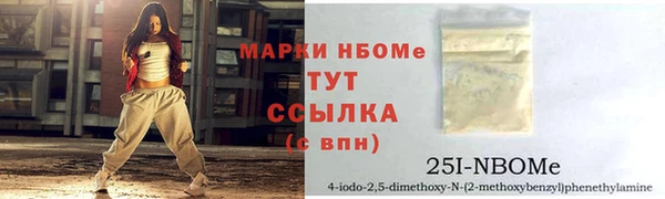 прущие крисы Пересвет