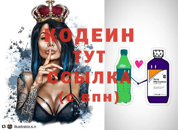 меф VHQ Пестово