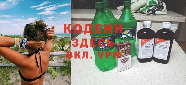 меф VHQ Пестово