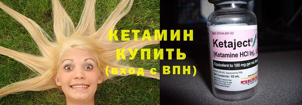 бутик Переславль-Залесский