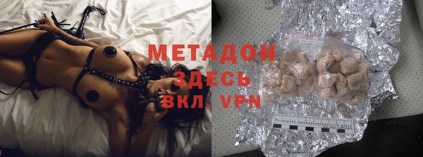 меф VHQ Пестово