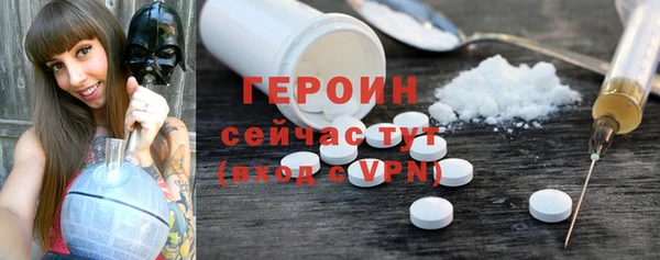 меф VHQ Пестово