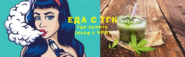 бутик Переславль-Залесский