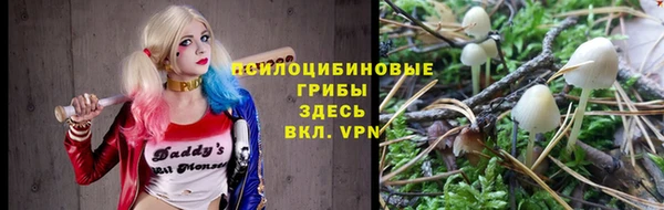 меф VHQ Пестово