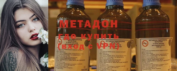 бутик Переславль-Залесский