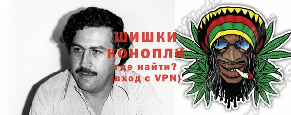 бутик Переславль-Залесский