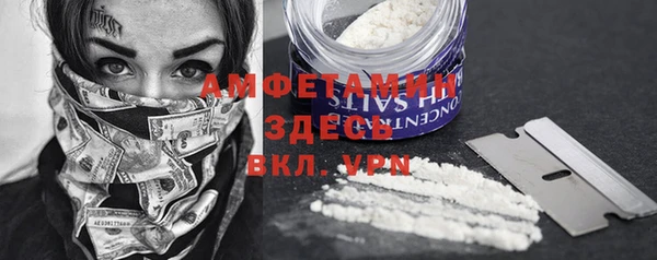 бутик Переславль-Залесский