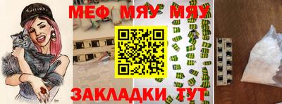 хмурый Берёзовский