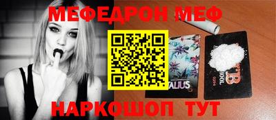 первитин Апрелевка