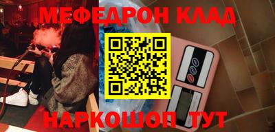 ПСИЛОЦИБИНОВЫЕ ГРИБЫ Аргун