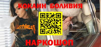 первитин Апрелевка