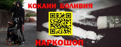 МДМА Беслан