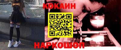 МДМА Беслан