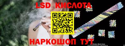 первитин Апрелевка
