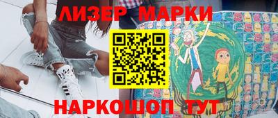 ПСИЛОЦИБИНОВЫЕ ГРИБЫ Аргун