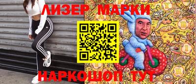ПСИЛОЦИБИНОВЫЕ ГРИБЫ Аргун