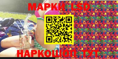 первитин Апрелевка