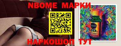 хмурый Берёзовский