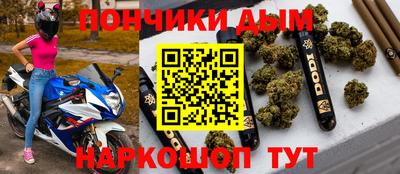 ПСИЛОЦИБИНОВЫЕ ГРИБЫ Аргун