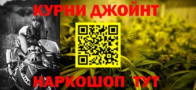 хмурый Берёзовский