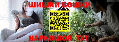 первитин Апрелевка