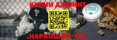 хмурый Берёзовский