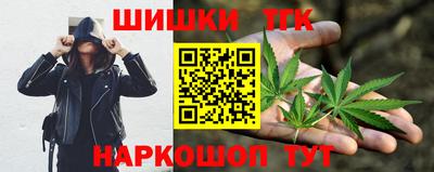 первитин Апрелевка