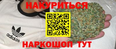 первитин Апрелевка