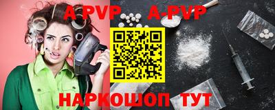 хмурый Берёзовский