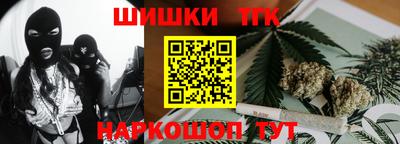 МДМА Беслан