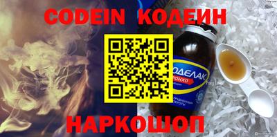 первитин Апрелевка
