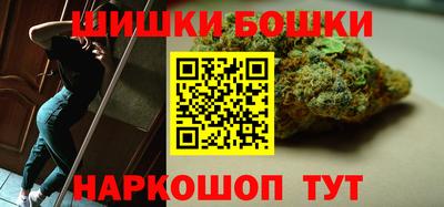первитин Апрелевка