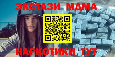 хмурый Берёзовский