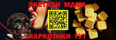 ПСИЛОЦИБИНОВЫЕ ГРИБЫ Аргун