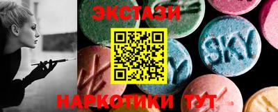 ПСИЛОЦИБИНОВЫЕ ГРИБЫ Аргун