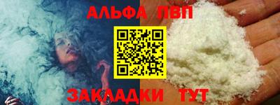 ПСИЛОЦИБИНОВЫЕ ГРИБЫ Аргун