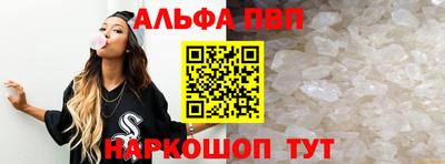 ПСИЛОЦИБИНОВЫЕ ГРИБЫ Аргун