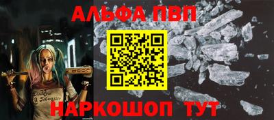 ПСИЛОЦИБИНОВЫЕ ГРИБЫ Аргун