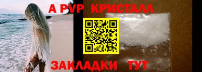 ПСИЛОЦИБИНОВЫЕ ГРИБЫ Аргун