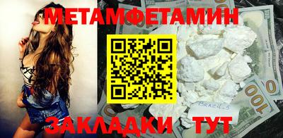ПСИЛОЦИБИНОВЫЕ ГРИБЫ Аргун