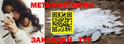 ПСИЛОЦИБИНОВЫЕ ГРИБЫ Аргун