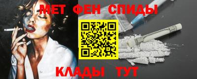 не бодяженный Балашиха