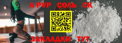 ПСИЛОЦИБИНОВЫЕ ГРИБЫ Аргун